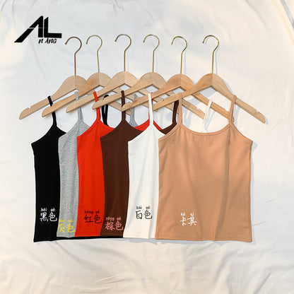 modal tank top 23 Versatile slim-fit vest suspenders sexy sling fashion simple girls' camisole multiple sizes and colors self-designed women's modal tank top sling factory wholesale support customized samples NO.23