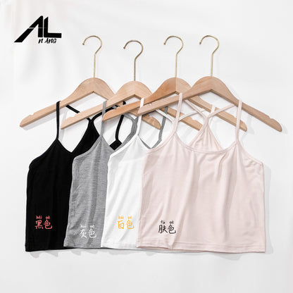 modal tank top 56 Versatile slim-fit vest suspenders sexy sling fashion simple girls' camisole multiple sizes and colors self-designed women's modal tank top sling factory wholesale support customized samples NO.56