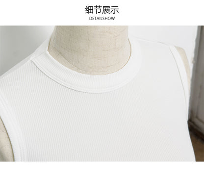 ribbing tank top boss 803