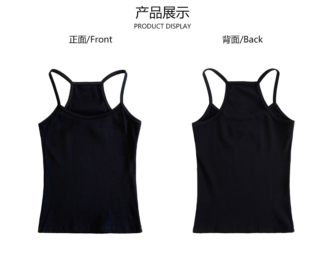 ribbing tank top 808