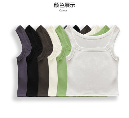 ribbing tank top 615