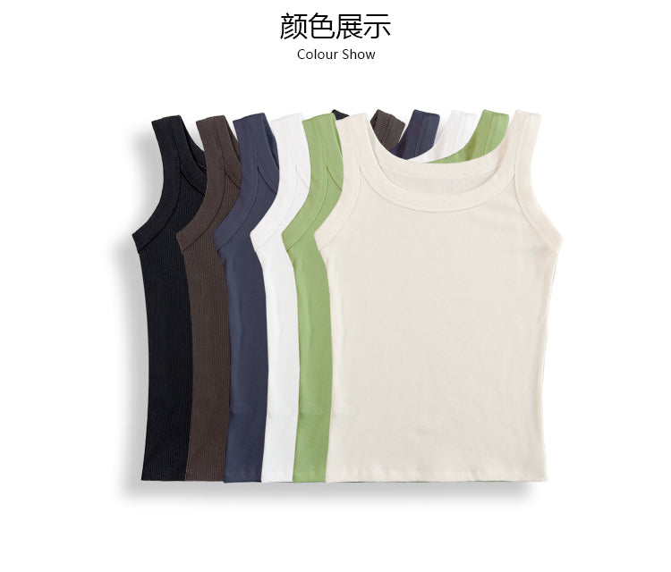 ribbing tank top601