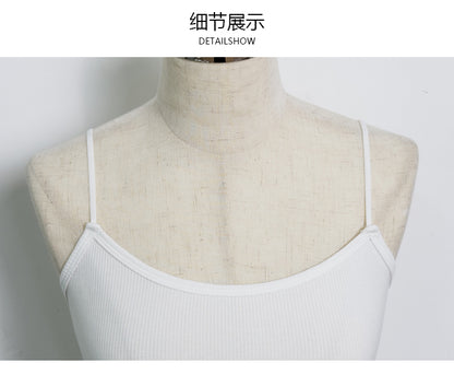 ribbing tank top 2030